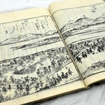 播州名所巡覧図絵。「恋の浜」の文字と姫路市白浜町の風景が描かれている