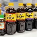 メイジョーソースの多彩な商品