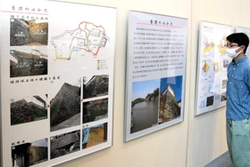 姫路城に関する基礎知識を紹介するパネル展＝姫路市埋蔵文化財センター