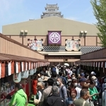 ＜真四角な世界遺産　登録30周年の姫路城＞（3）唯一無二の「舞台装置」