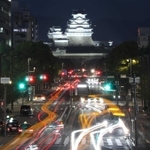 ＜真四角な世界遺産　登録30周年の姫路城＞（4）夜が生み出す色の美