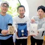 乾燥麺を作った「リトリートフィールド」のスタッフら＝姫路市山田町牧野