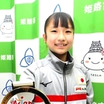 体操のアジアジュニア選手権大会で活躍した高原菜心さん＝姫路市役所