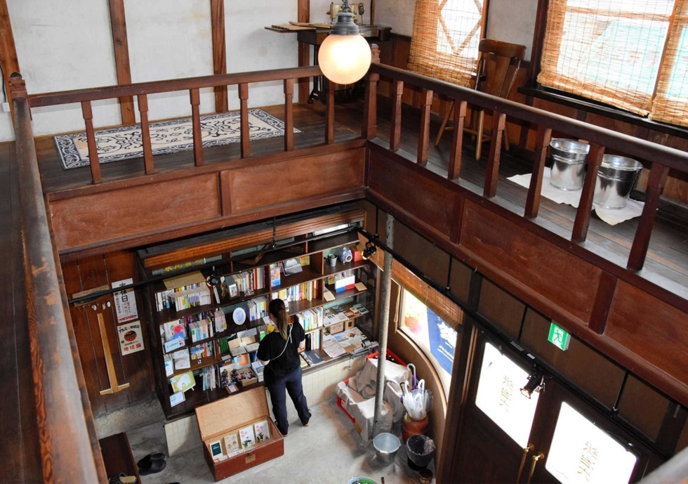 a_16806978.jpg