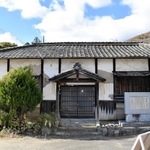 解体された椎名麟三の旧宅（２０２０年１２月撮影）＝姫路市書写