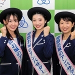 初代の「姫路お城のアンバサダー」に選ばれた（左から）片山由唯さん、田中風花さん、高曽根里恵さん＝姫路市役所