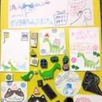 ワークショップで彫る「かなしきデブ猫ちゃん」の消しゴムはんこ（健潤堂さん提供）