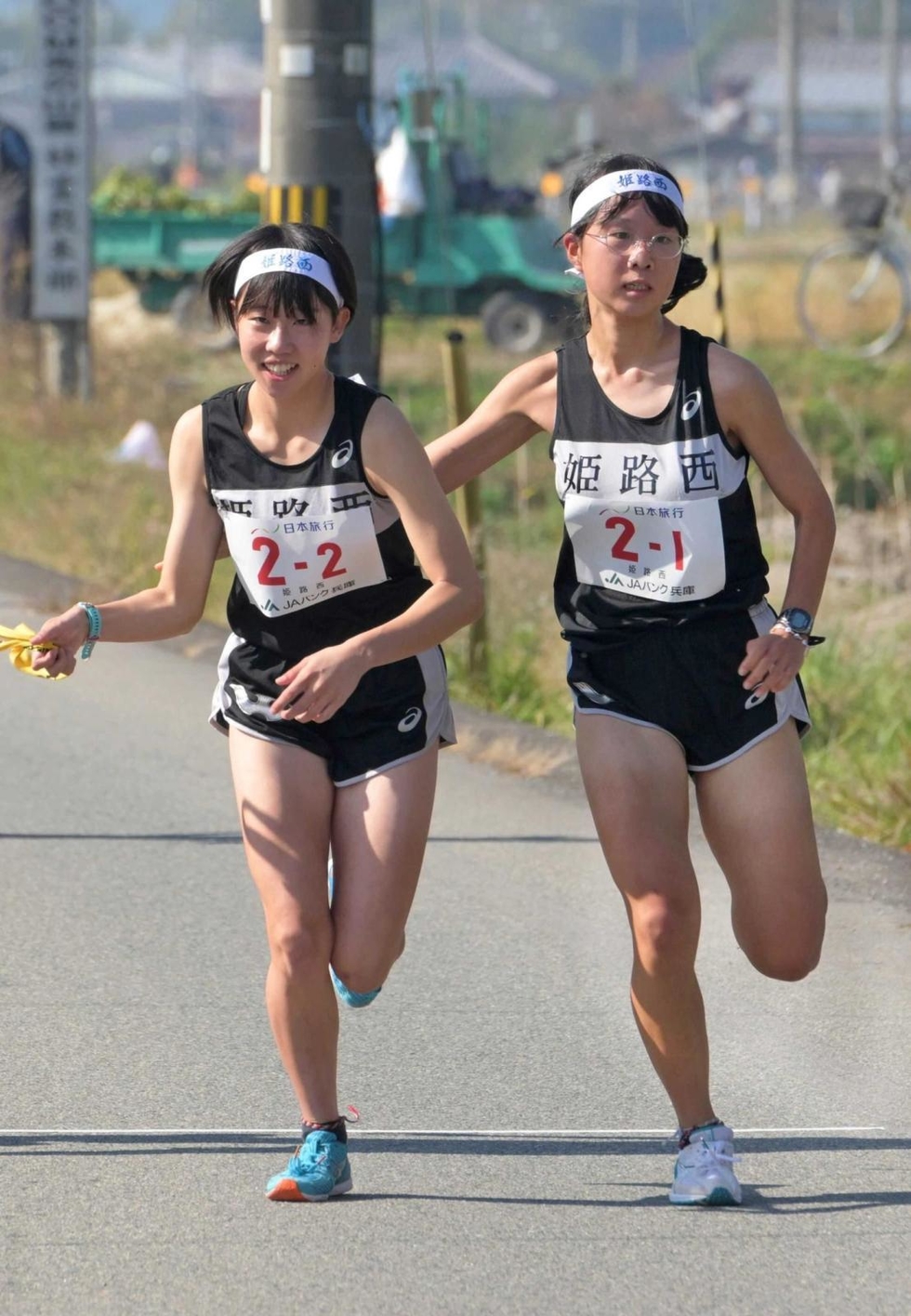 姫路 陸上