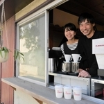 ハイコーヒーを営む今村卓磨さん、香織さん夫妻＝姫路市町坪