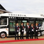 姫路城ループバスに導入される新型の電気バス＝姫路市本町