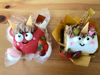 「パティスリール・クール」が販売するかわいらしい鬼の顔をしたケーキ（同店提供）