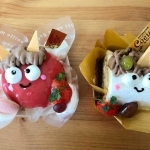 「パティスリール・クール」が販売するかわいらしい鬼の顔をしたケーキ（同店提供）