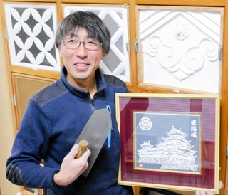 幼少期から姫路城を好きだったことがきっかけで左官になった柴田正樹さん＝姫路市飯田１