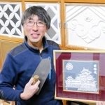 幼少期から姫路城を好きだったことがきっかけで左官になった柴田正樹さん＝姫路市飯田１