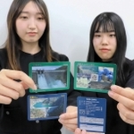 生野ダムの完成５０年を記念して作られたプレミアムダムカード（上）と通常のダムカード＝姫路市北条１