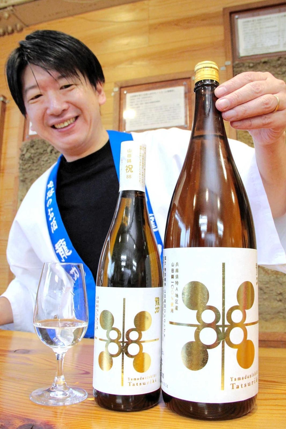 米寿 88才 八十八 日本医師会 純銀 天賞堂 銀盃 銀杯 2025年最新】天賞堂 銀杯の人気アイテム - メルカリ