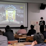 姫路市の行事や地域課題についての研究成果を発表する大学生＝姫路市安田４、市役所北別館
