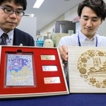 姫路市が導入した「姫路城主ポイント」の返礼品＝姫路市役所