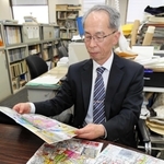 姫路市内３カ所の陣屋を紹介するパンフや地図＝姫路市役所西別館