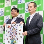 開催概要を発表した日本野球機構の加賀山昭宏事業本部長（右）と清元秀泰姫路市長＝姫路市役所