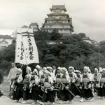 神戸新聞NEXT