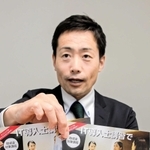 診療所のＩＴ化を支えるため、知識を伝える「ＤＸ学校姫路校」を開いた中村和丸さん＝姫路市内