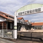 園児数の減少で閉園する姫路市立菅生幼稚園＝姫路市夢前町菅生澗