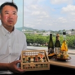 「きこう×龍力」オーナーの安田忠正さん。姫路城が見渡せる店内で和食と日本酒を楽しめる＝姫路市本町