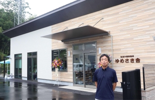 新施設を増築した、生活介護施設「ゆめさき舎」＝姫路市夢前町前之庄