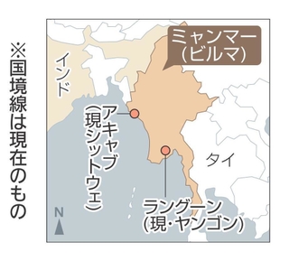 神戸新聞ＮＥＸＴ