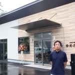 新施設を増築した、生活介護施設「ゆめさき舎」＝姫路市夢前町前之庄