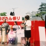 神戸新聞NEXT
