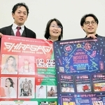 クリスマスの時期を盛り上げるイベントを企画する企業や団体の担当者ら＝姫路市内