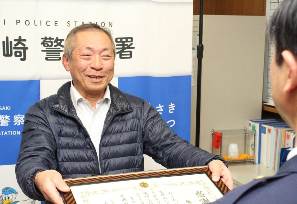 【中古】 秋田ー福岡・縦断殺人 長編サスペンス/天山出版/福田洋（作家） 中古】 秋田ー福岡・縦断殺人 長編サスペンス/天山出版/福田洋