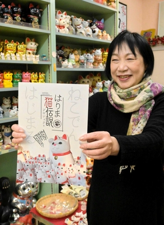 プロジェクトのＰＲをする発起人の山下千鶴さん＝姫路市本町