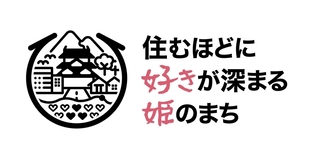 神戸新聞NEXT