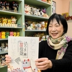 プロジェクトのＰＲをする発起人の山下千鶴さん＝姫路市本町