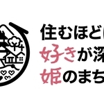 神戸新聞NEXT