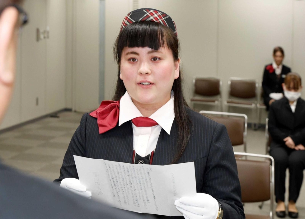 バスガイド教本