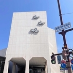 姫路市が取り壊しの方針を示した市民会館＝同市総社本町