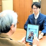 グローリーの表情認証技術などを活用し、脳の認知機能を推定するＡＩアプリが金融機関で実用化された（三菱ＵＦＪ信託銀行提供）