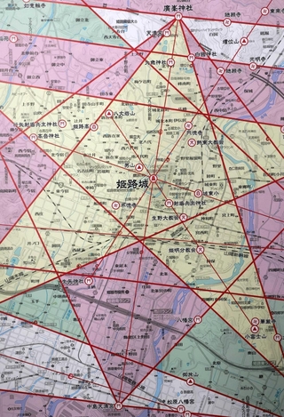「姫路風水地図」の一部