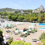 姫路城周辺では最多の２万５千人が一時退避できる大手前公園＝姫路市本町