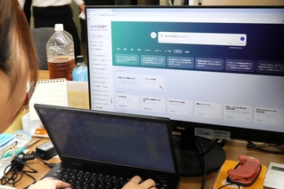 姫路市が導入した生成人工知能（ＡＩ）の「ガイザー」＝姫路市役所