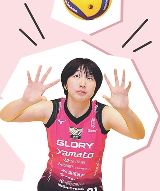 矢田和香さん