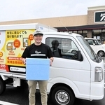スーパーの商品を自宅に配達する「ビードットハリマ」の配送車＝ボンマルシェ白浜店