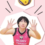 矢田和香さん