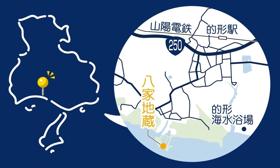 探し出せ、福泊の遺構 奈良－鎌倉期に瀬戸内要衝の港 神戸大の市民参加