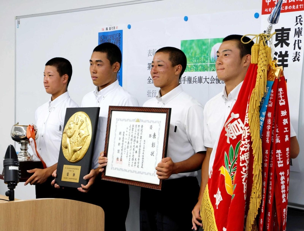 夏の甲子園「頂点目指す」 東洋大姫路の選手激励へ壮行会 山陽姫路駅に