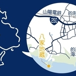 神戸新聞ＮＥＸＴ